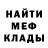 ГАШИШ VHQ Marathongman