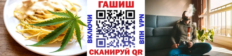 Canna-Cookies конопля  МЕГА зеркало  Пролетарск 