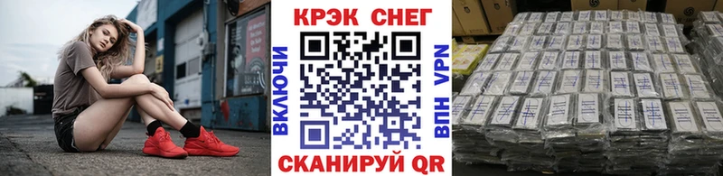 КОКАИН Боливия  Пролетарск 
