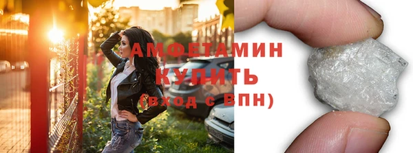 МДМА Алексеевка