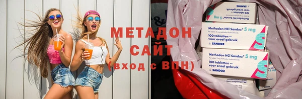 Альфа ПВП Алексин