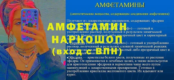 Альфа ПВП Алексин