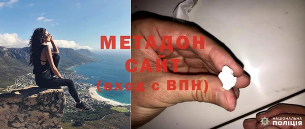 гидропоника Инсар
