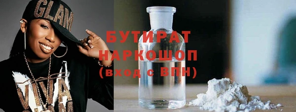 дурь Арсеньев