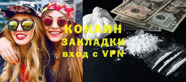 ECSTASY Армянск