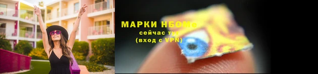 МДМА Алзамай