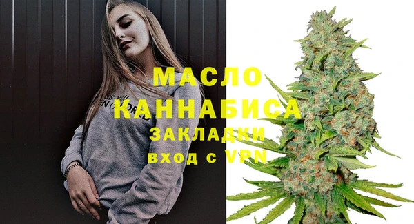 МДМА Алексеевка