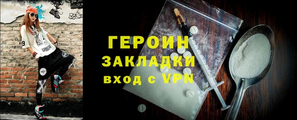 дурь Арсеньев