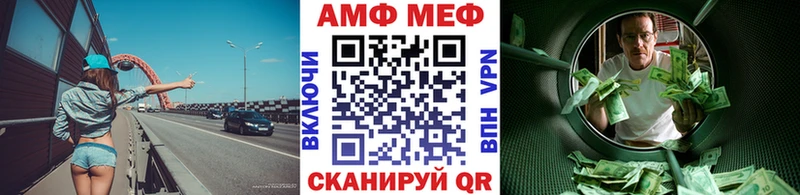 мега ТОР  закладка  Пролетарск  Первитин Methamphetamine 
